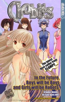 chobits 2   1334 
chobits 2   ( Anime CG Chobits  ) 1334 
chobits 2   Anime CG Chobits    picture photo foto art