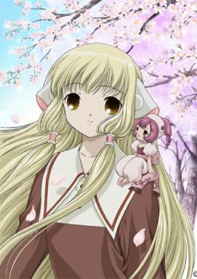 chobits 9   1342 
chobits 9   ( Anime CG Chobits  ) 1342 
chobits 9   Anime CG Chobits    picture photo foto art