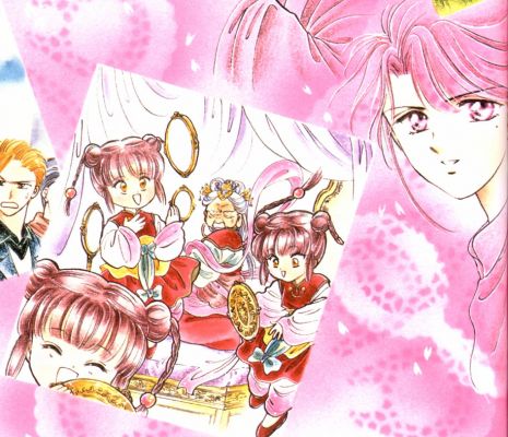 fushigi yugi 105   2140 
fushigi yugi 105   ( Anime CG Fushigi Yugi  ) 2140 
fushigi yugi 105   Anime CG Fushigi Yugi    picture photo foto art