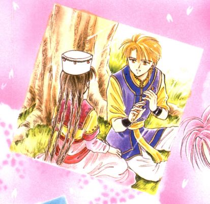 fushigi yugi 106   2141 
fushigi yugi 106   ( Anime CG Fushigi Yugi  ) 2141 
fushigi yugi 106   Anime CG Fushigi Yugi    picture photo foto art