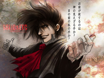 hellsing, Anime, CG, , , picture, photo, foto