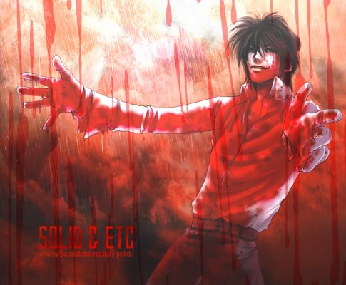 hellsing art 121   1066 
hellsing art 121   ( Anime CG Hellsing Art  ) 1066 
hellsing art 121   Anime CG Hellsing Art    picture photo foto art