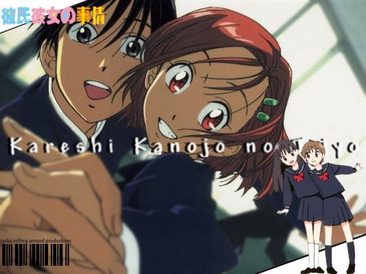 kare kano 22   1275 
kare kano 22   ( Anime CG Kare Kano  ) 1275 
kare kano 22   Anime CG Kare Kano    picture photo foto art