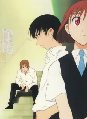 kare kano 6   1258 
kare kano 6   ( Anime CG Kare Kano  ) 1258 
kare kano 6   Anime CG Kare Kano    picture photo foto art