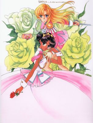 utena 09   1962 
utena 09   ( Anime CG Utena  ) 1962 
utena 09   Anime CG Utena    picture photo foto art