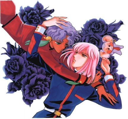 utena 28   1981 
utena 28   ( Anime CG Utena  ) 1981 
utena 28   Anime CG Utena    picture photo foto art