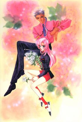 utena 30   1983 
utena 30   ( Anime CG Utena  ) 1983 
utena 30   Anime CG Utena    picture photo foto art