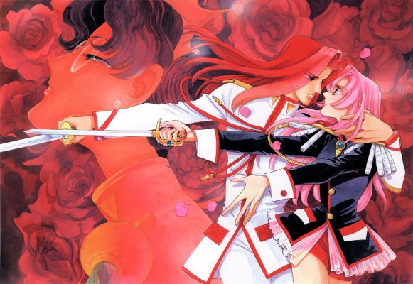 utena 32   1987 
utena 32   ( Anime CG Utena  ) 1987 
utena 32   Anime CG Utena    picture photo foto art