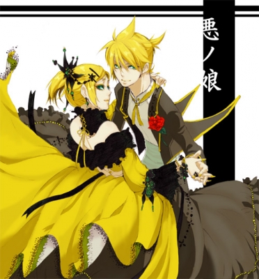 Vocaloid Kagamine Rin and Len 1426
 , , , ,       ( ) 1426. Kagamine Rin and Len vocaloid picture (pixx, art, fanart, photo) 1426
vocaloid  Kagamine Rin Len      anime pixx girls        art fanart picture