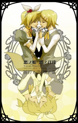 Vocaloid Kagamine Rin and Len 1672
 , , , ,       ( ) 1672. Kagamine Rin and Len vocaloid picture (pixx, art, fanart, photo) 1672
vocaloid  Kagamine Rin Len      anime pixx girls        art fanart picture