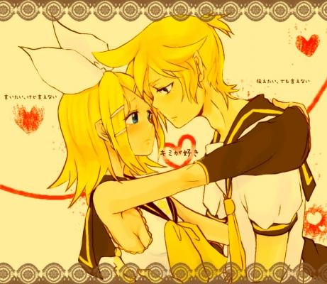 Vocaloid Kagamine Rin and Len 2015
 , , , ,       ( ) 2015. Kagamine Rin and Len vocaloid picture (pixx, art, fanart, photo) 2015
vocaloid  Kagamine Rin Len      anime pixx girls        art fanart picture