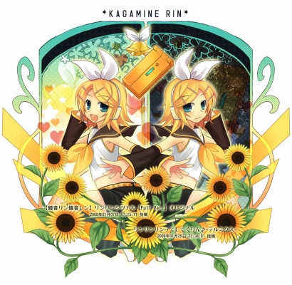 Vocaloid Kagamine Rin and Len 649
 , , , ,       ( ) 649. Kagamine Rin and Len vocaloid picture (pixx, art, fanart, photo) 649
vocaloid  Kagamine Rin Len      anime pixx girls        art fanart picture