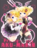 Vocaloid Kagamine Rin and Len 1165
vocaloid  Kagamine Rin Len      anime pixx girls        art fanart picture