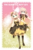 Vocaloid Kagamine Rin and Len 1201
vocaloid  Kagamine Rin Len      anime pixx girls        art fanart picture