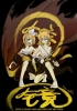 Vocaloid Kagamine Rin and Len 1252
vocaloid  Kagamine Rin Len      anime pixx girls        art fanart picture
