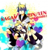 Vocaloid Kagamine Rin and Len 1761
vocaloid  Kagamine Rin Len      anime pixx girls        art fanart picture