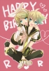 Vocaloid Kagamine Rin and Len 2047
vocaloid  Kagamine Rin Len      anime pixx girls        art fanart picture