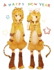 Vocaloid Kagamine Rin and Len 2084
vocaloid  Kagamine Rin Len      anime pixx girls        art fanart picture