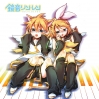Vocaloid Kagamine Rin and Len 484
vocaloid  Kagamine Rin Len      anime pixx girls        art fanart picture