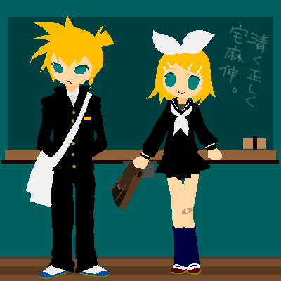Vocaloid Kagamine Rin and Len 1075
 , , , ,       ( ) 1075. Kagamine Rin and Len vocaloid picture (pixx, art, fanart, photo) 1075
vocaloid  Kagamine Rin Len      anime pixx girls        art fanart picture