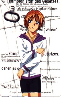 wk053   1836 
wk053   ( Anime CG Weiss Kreuz  ) 1836 
wk053   Anime CG Weiss Kreuz    picture photo foto art