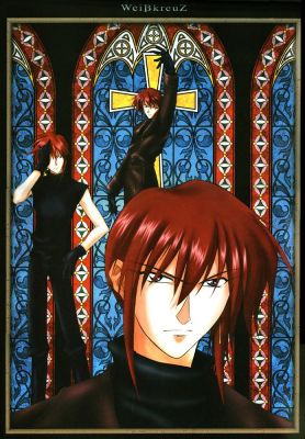 wk066   1849 
wk066   ( Anime CG Weiss Kreuz  ) 1849 
wk066   Anime CG Weiss Kreuz    picture photo foto art