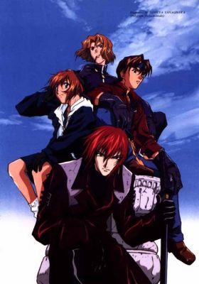 wk083   1866 
wk083   ( Anime CG Weiss Kreuz  ) 1866 
wk083   Anime CG Weiss Kreuz    picture photo foto art