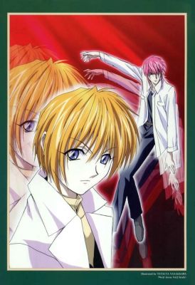 wk091   1874 
wk091   ( Anime CG Weiss Kreuz  ) 1874 
wk091   Anime CG Weiss Kreuz    picture photo foto art