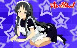K-On! anime wallpapers - 95
   pictures wallpaper wallpapers  k-on! ! k-on     girl   