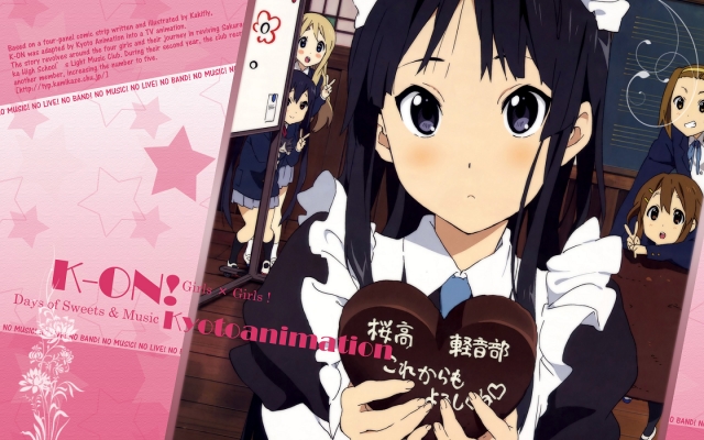 K-On! anime wallpapers - 533
Anime girl from k-on! pictures533.    !.
   pictures wallpaper wallpapers  k-on! ! k-on     girl   