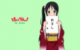 K-On! anime wallpapers - 539
   pictures wallpaper wallpapers  k-on! ! k-on     girl   