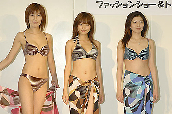 39qwe   230 
39qwe   ( Japan Bikini bonanza  ) 230 
39qwe   Japan Bikini bonanza    picture photo foto art