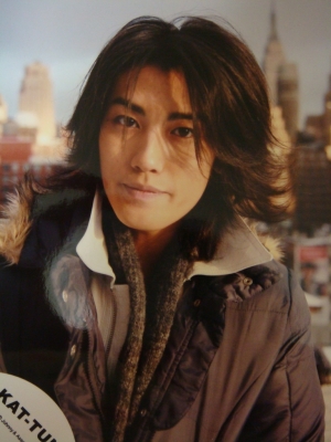 akanishi official cards   103 
akanishi official cards   ( Japan Stars Akanishi  Jin Official Cards  ) 103 
akanishi official cards   Japan Stars Akanishi  Jin Official Cards  