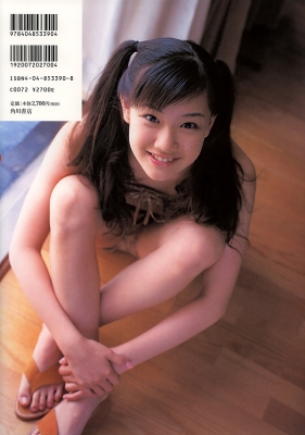 aoi photobook   227 
aoi photobook   ( Japan Stars Aoi Yuu Photobook  ) 227 
aoi photobook   Japan Stars Aoi Yuu Photobook  