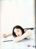 aoi 2006    7 
aoi 2006    Japan Stars Aoi Yuu  