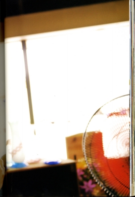 aragaki   koisuru mad i photobook   177 
aragaki   koisuru mad i photobook   ( Japan Stars Aragaki Yui Aragaki Yui   Koisuru Madori Photobook  ) 177 
aragaki   koisuru mad i photobook   Japan Stars Aragaki Yui Aragaki Yui   Koisuru Madori Photobook  