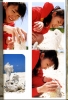 aragaki   koisuru mad i photobook   175 
aragaki   koisuru mad i photobook   Japan Stars Aragaki Yui Aragaki Yui   Koisuru Madori Photobook  