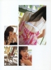 ayase haruka   heroine   84 
ayase haruka   heroine   Japan Stars Ayase Haruka Ayase Haruka Photobook   Heroine  