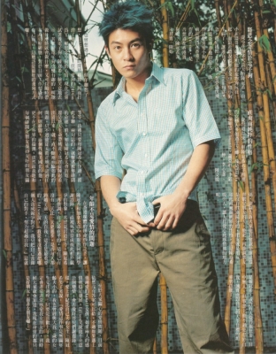 edison chen   18 
edison chen   ( Japan Stars Chen  Edison  ) 18 
edison chen   Japan Stars Chen  Edison  