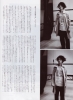 eita  free magazine filt  vol 35    9 
eita  free magazine filt  vol 35    Japan Stars Eita  