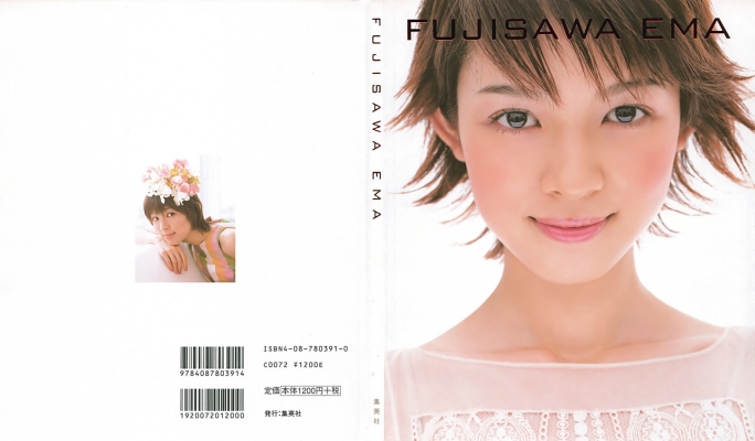 fujisawa photobook   6 
fujisawa photobook   ( Japan Stars Fujisawa Ema FUJISAWA EMA Photobook  ) 6 
fujisawa photobook   Japan Stars Fujisawa Ema FUJISAWA EMA Photobook  