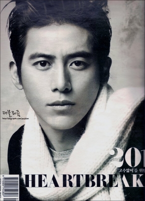 go   22 
go   ( Japan Stars Go  Soo  ) 22 
go   Japan Stars Go  Soo  