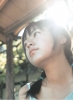 inoue   jugo natsu photobook   70 
inoue   jugo natsu photobook   Japan Stars Inoue  Mao Inoue Mao   Jugo no Natsu ni Photobook  