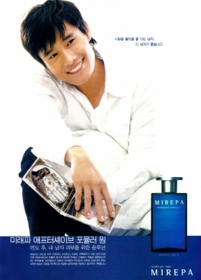 lee byung   12 
lee byung   ( Japan Stars Lee Byung Hun  ) 12 
lee byung   Japan Stars Lee Byung Hun  