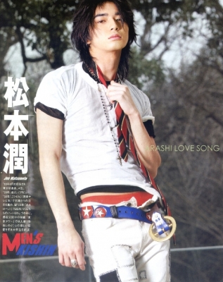 matsumoto   23 
matsumoto   ( Japan Stars Matsumoto  Jun  ) 23 
matsumoto   Japan Stars Matsumoto  Jun  