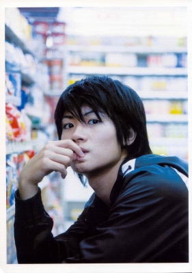 miura haruma photobook   tabun   131 
miura haruma photobook   tabun   ( Japan Stars Miura Haruma Miyura Haruma Photobook   Tabun  ) 131 
miura haruma photobook   tabun   Japan Stars Miura Haruma Miyura Haruma Photobook   Tabun  