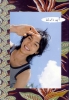 mizushima hiro photobook2   144 
mizushima hiro photobook2   Japan Stars Mizushima  Hiro Hiro Photobook 2   With You  