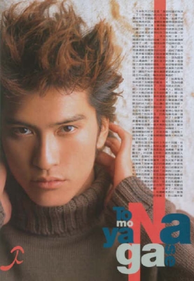 tomoya nagase   30 
tomoya nagase   ( Japan Stars Nagase  Tomoya  ) 30 
tomoya nagase   Japan Stars Nagase  Tomoya  