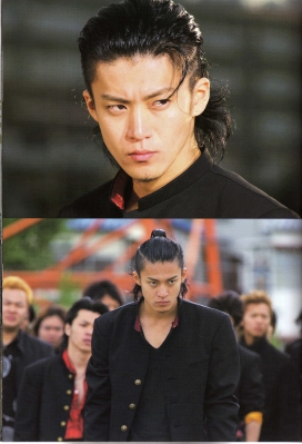 oguri shun   crows zero photobook   206 
oguri shun   crows zero photobook   ( Japan Stars Oguri  Shun Crows Zero Photobook  ) 206 
oguri shun   crows zero photobook   Japan Stars Oguri  Shun Crows Zero Photobook  