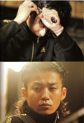 oguri shun   crows zero photobook   209 
oguri shun   crows zero photobook   ( Japan Stars Oguri  Shun Crows Zero Photobook  ) 209 
oguri shun   crows zero photobook   Japan Stars Oguri  Shun Crows Zero Photobook  